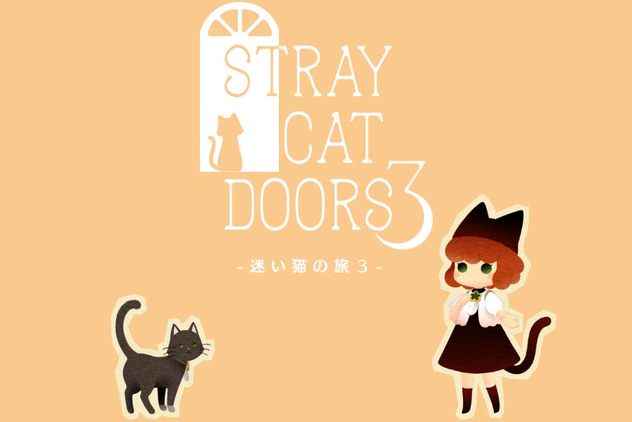 StrayCatDoors3